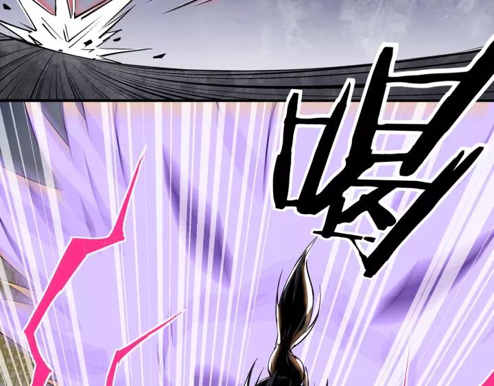 Greatest Boss System Chapter 29 Gambar 29