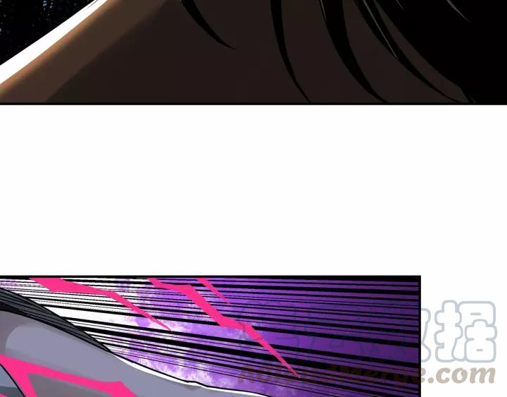 Greatest Boss System Chapter 29 Gambar 32