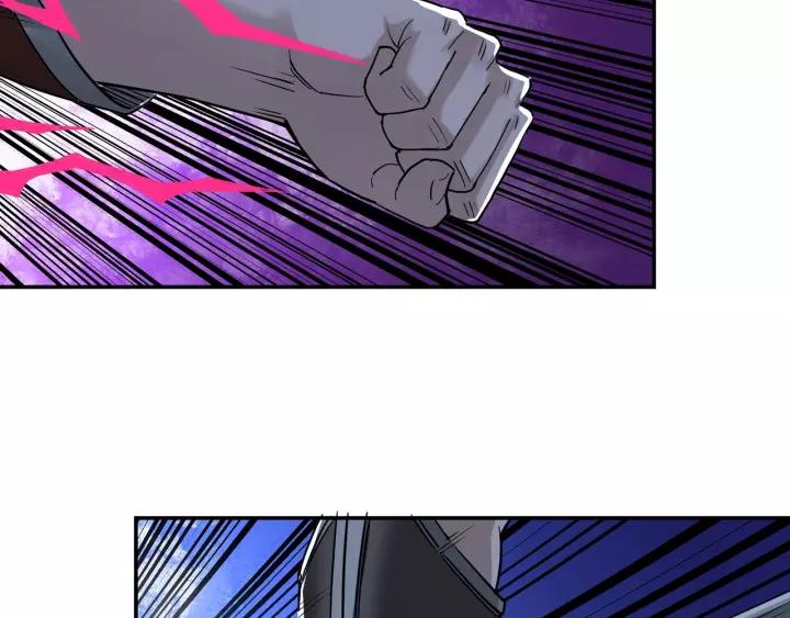 Greatest Boss System Chapter 29 Gambar 33