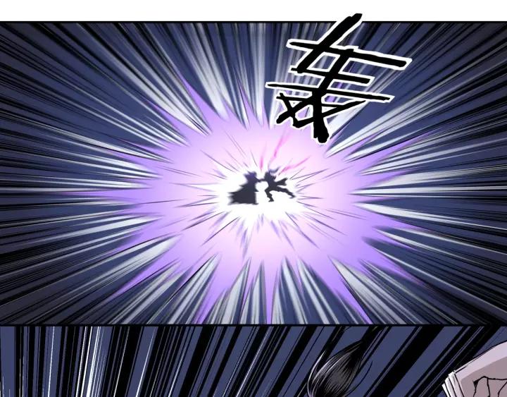 Greatest Boss System Chapter 29 Gambar 36