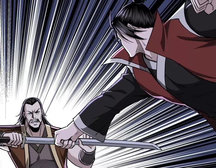 Greatest Boss System Chapter 29 Gambar 37