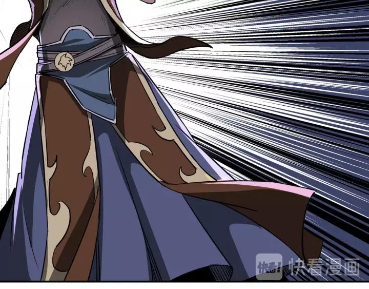 Greatest Boss System Chapter 29 Gambar 38