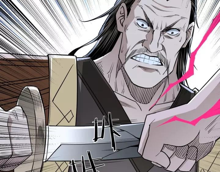 Greatest Boss System Chapter 29 Gambar 41