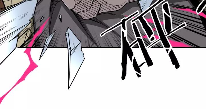 Greatest Boss System Chapter 29 Gambar 43