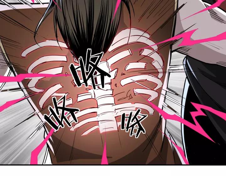 Greatest Boss System Chapter 29 Gambar 45