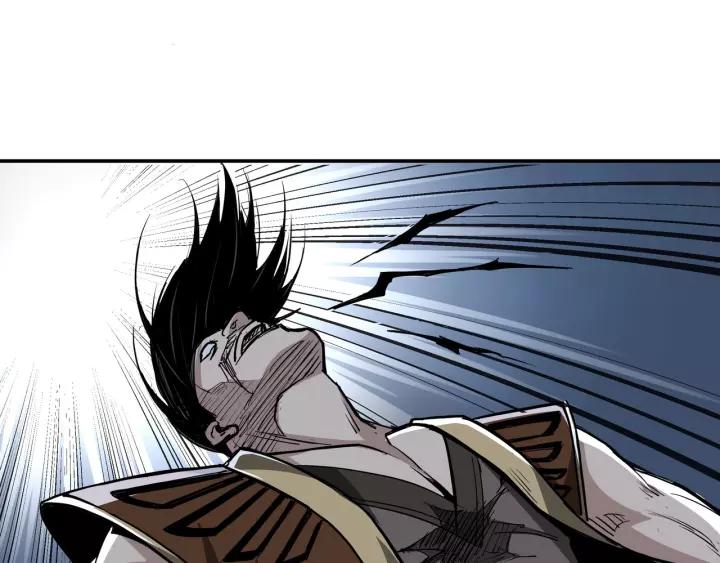 Greatest Boss System Chapter 29 Gambar 46