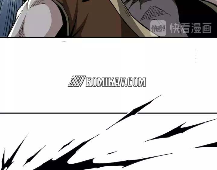 Greatest Boss System Chapter 29 Gambar 47