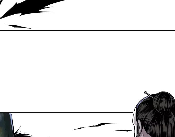 Greatest Boss System Chapter 29 Gambar 48