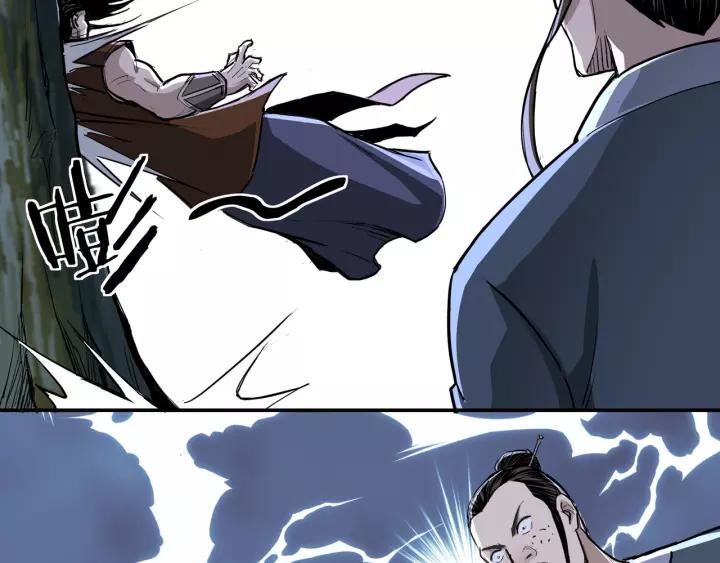 Greatest Boss System Chapter 29 Gambar 49