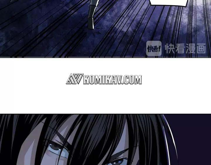 Greatest Boss System Chapter 29 Gambar 54