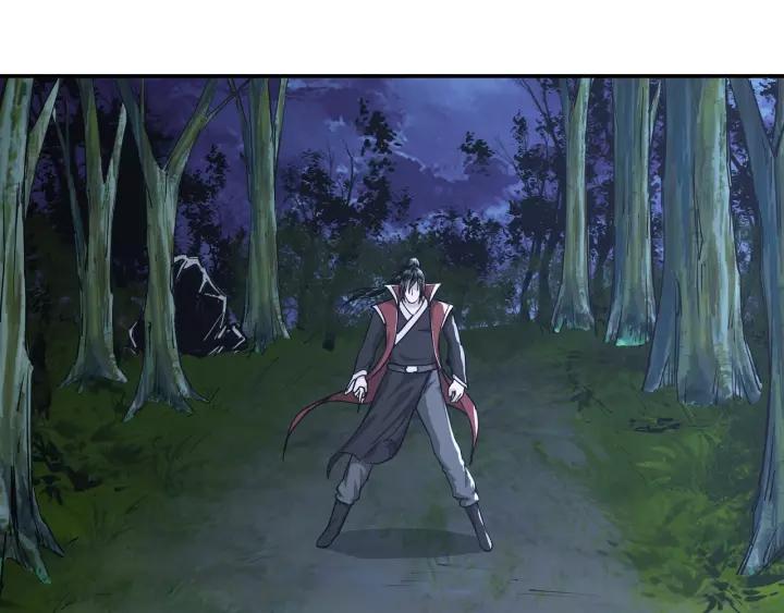 Greatest Boss System Chapter 29 Gambar 7