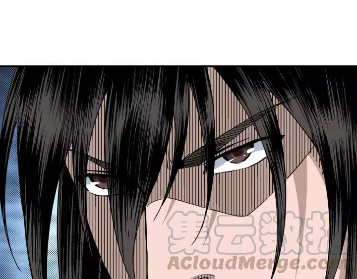 Greatest Boss System Chapter 29 Gambar 82