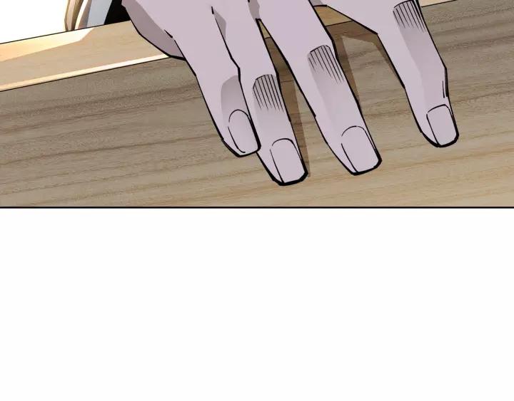 Greatest Boss System Chapter 29 Gambar 90