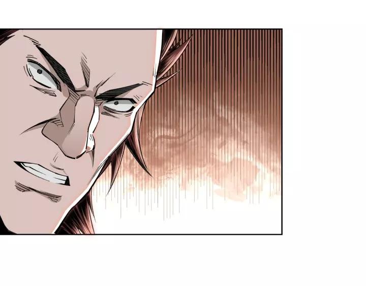 Greatest Boss System Chapter 29 Gambar 91