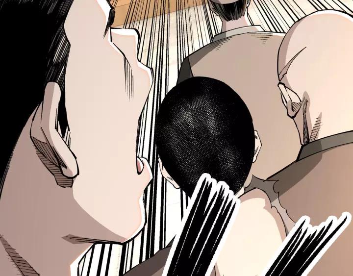 Greatest Boss System Chapter 29 Gambar 95