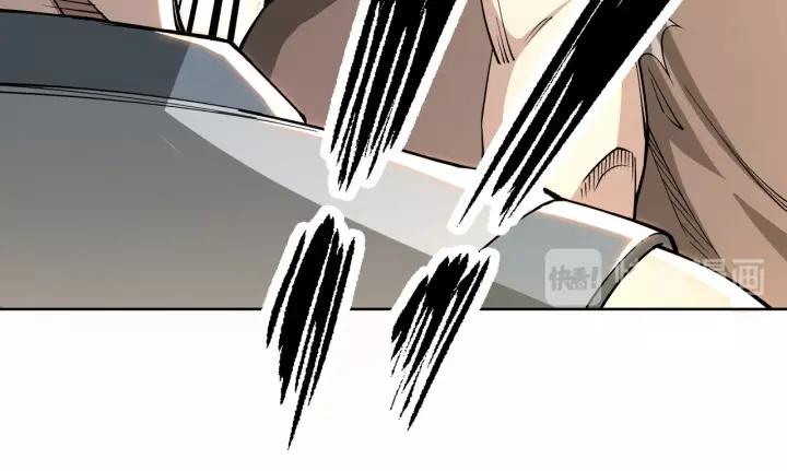 Greatest Boss System Chapter 29 Gambar 96