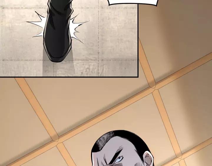 Greatest Boss System Chapter 29 Gambar 99