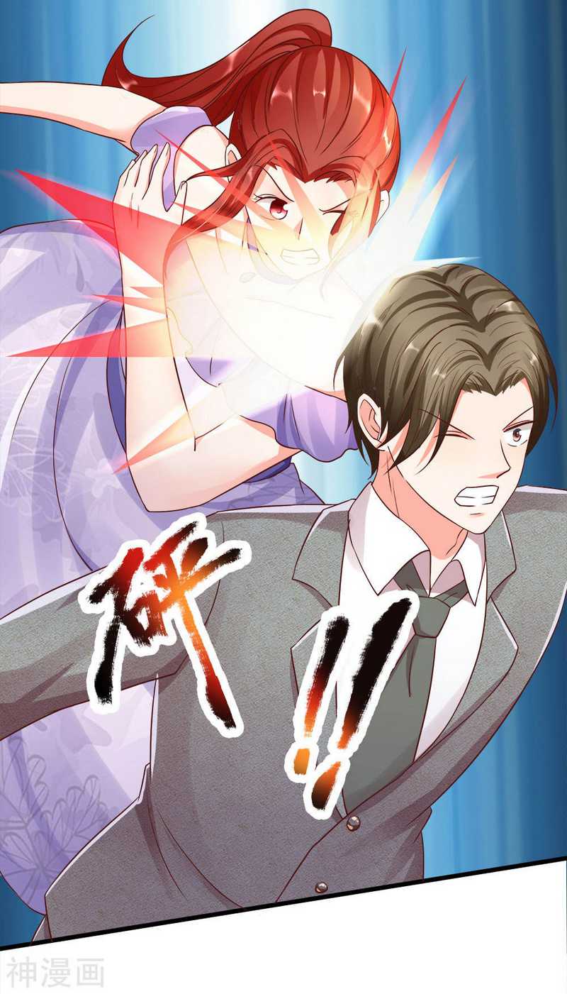 Immortal Daddy Xianzun Chapter 117 Gambar 7