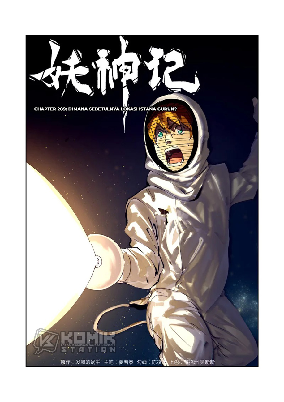 Baca Manhua Tales of Demons and Gods Chapter 289 Gambar 2