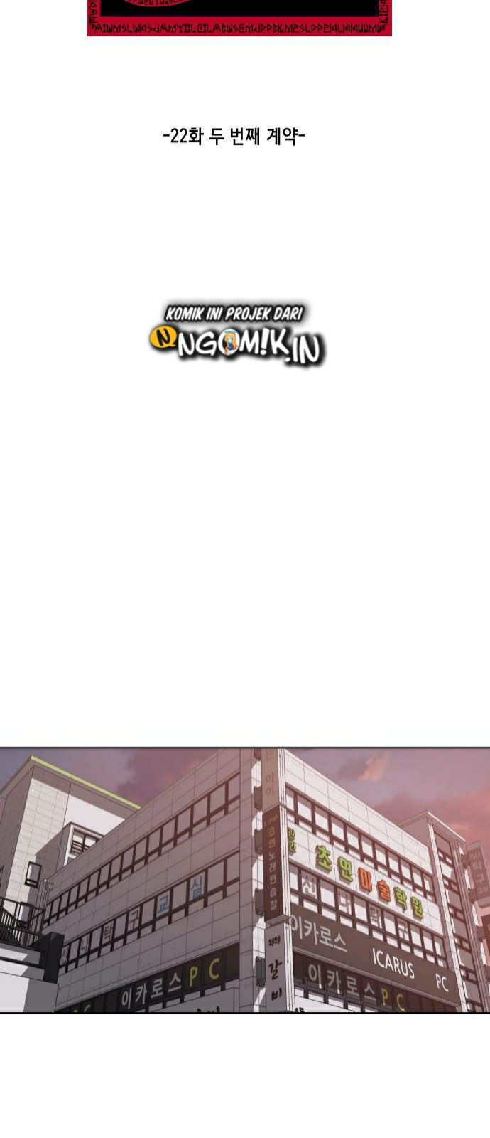 The Boy of Death Chapter 22 Gambar 22