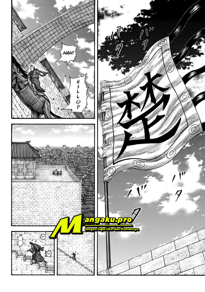 Kingdom Chapter 650 Gambar 4