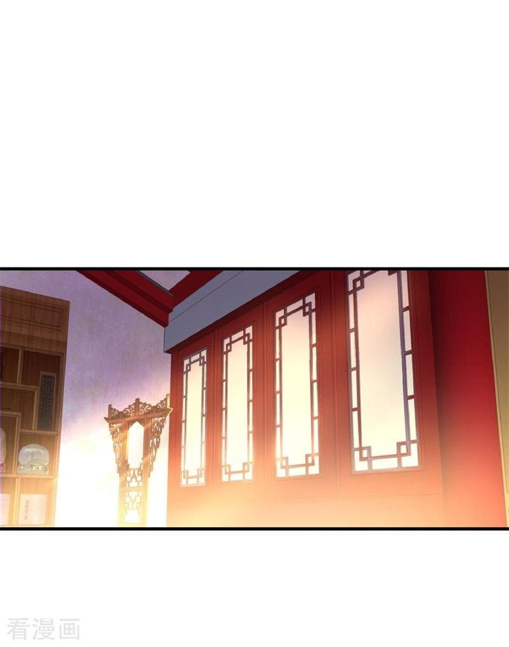 Baca Komik Peerless Soul Chapter 108 Gambar 1