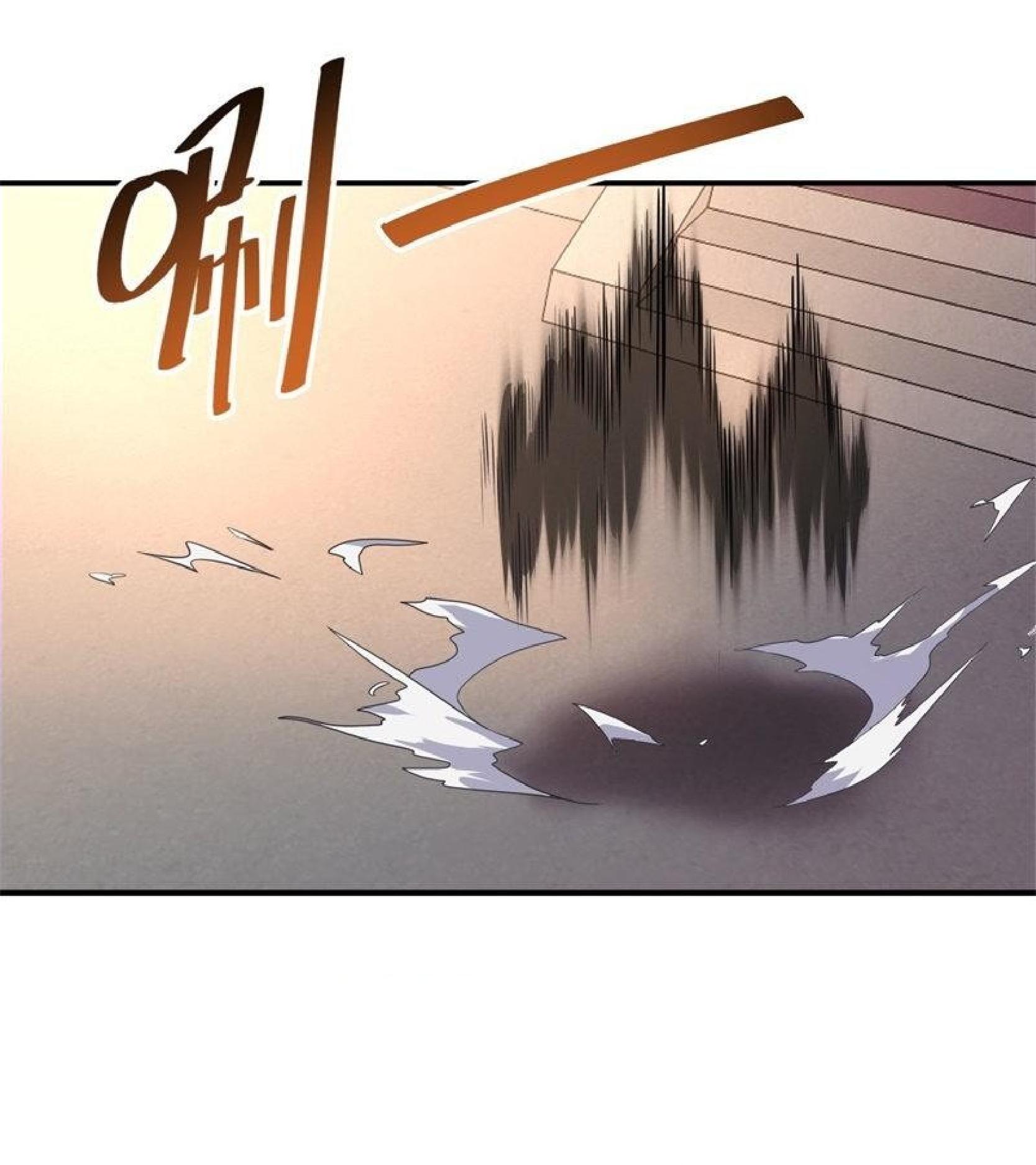 Peerless Soul Chapter 108 Gambar 22