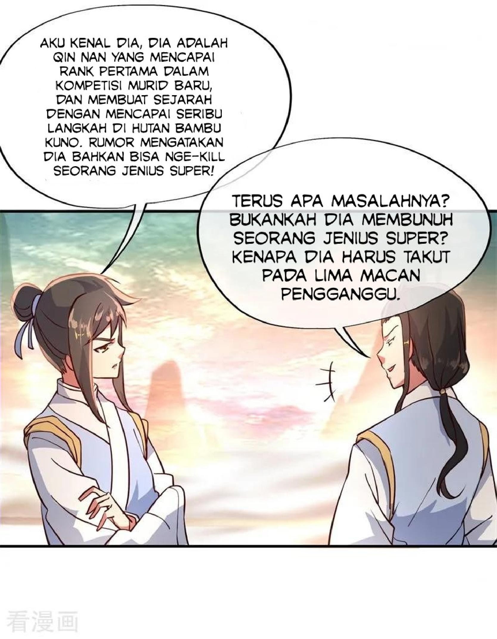 Peerless Soul Chapter 109 Gambar 32