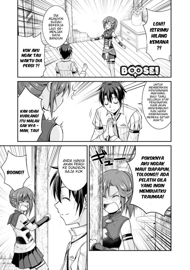 Save & Load no Dekiru Yadoya-san Chapter 10 Gambar 12