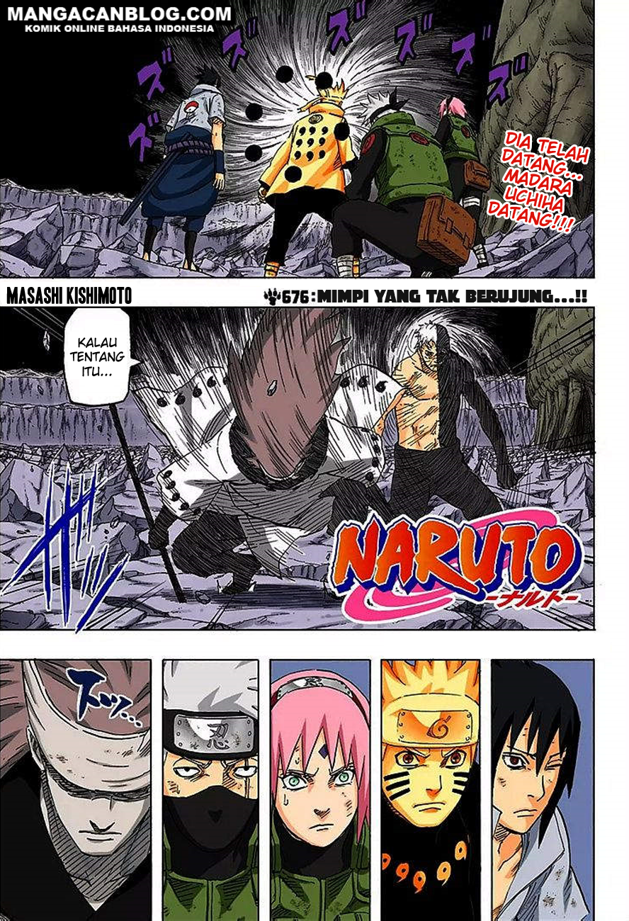 Naruto - Chapter 676.5 - Page 1