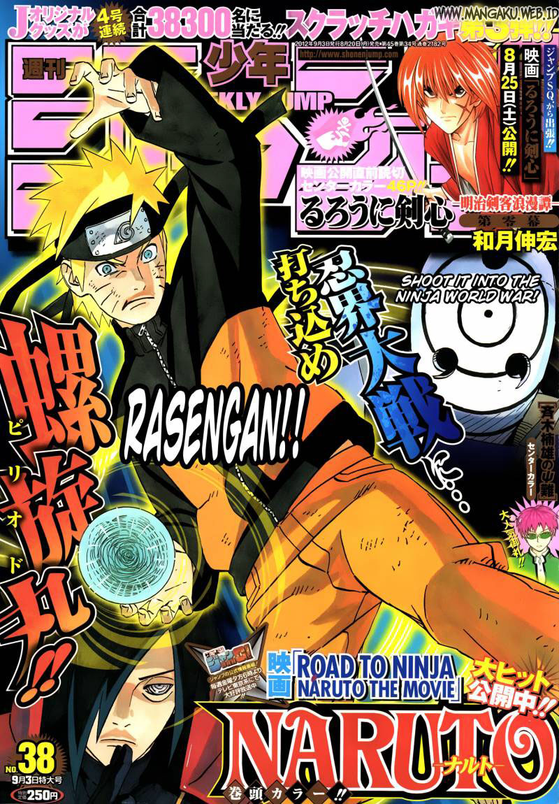 Naruto - Chapter 597 - Page 2