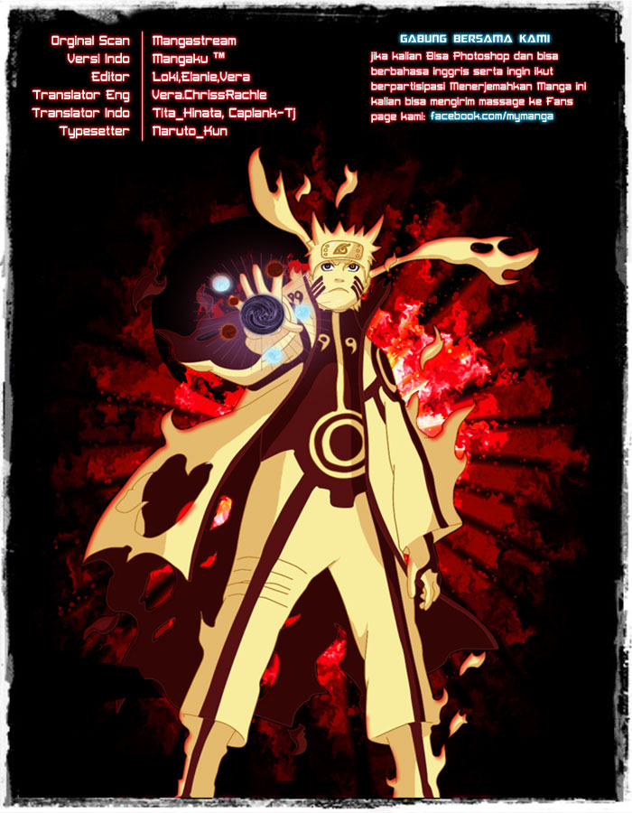 Naruto - Chapter 584 - Page 1