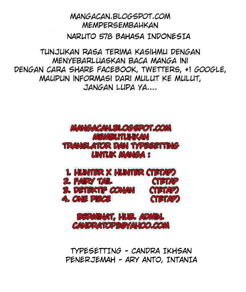 Naruto - Chapter 578 - Page 17