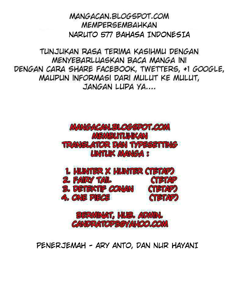 Naruto - Chapter 577 - Page 17