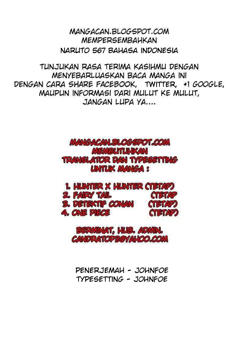 Naruto Chapter 567 Gambar 3