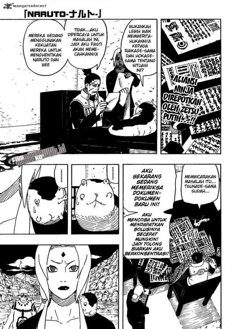 Naruto - Chapter 544 - Page 1