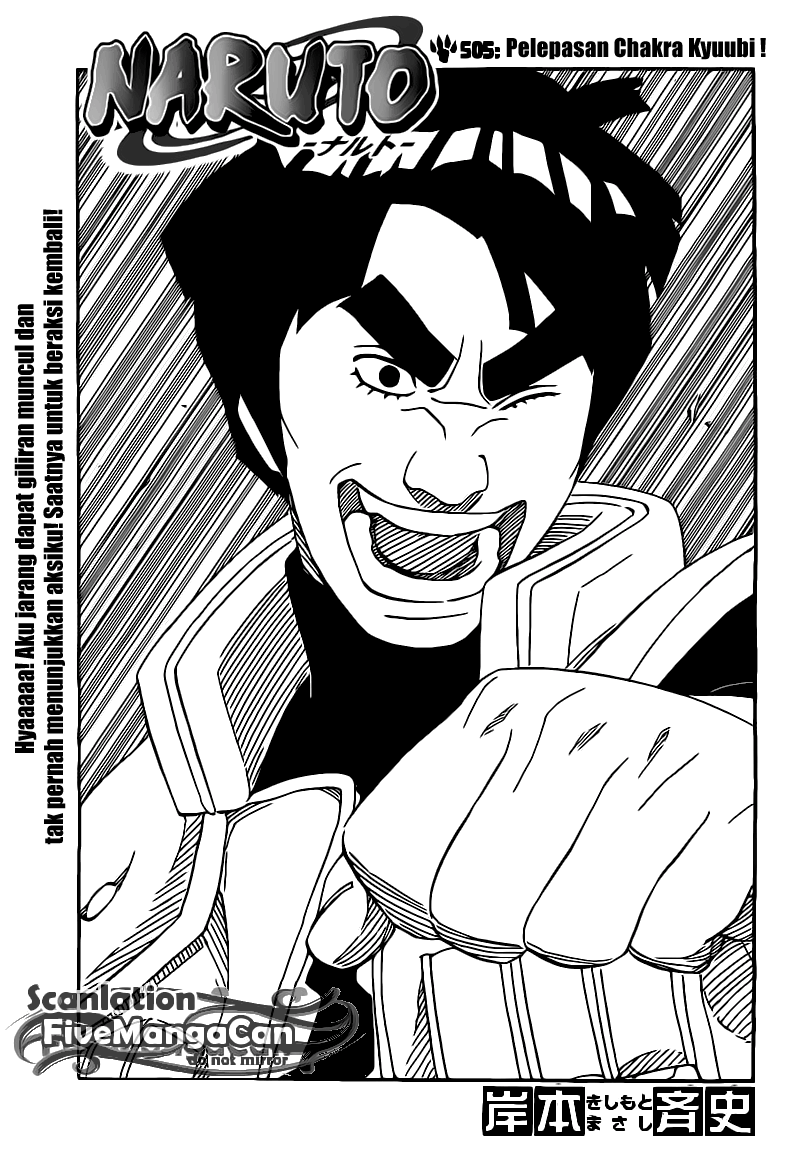 Naruto - Chapter 505 - Page 2