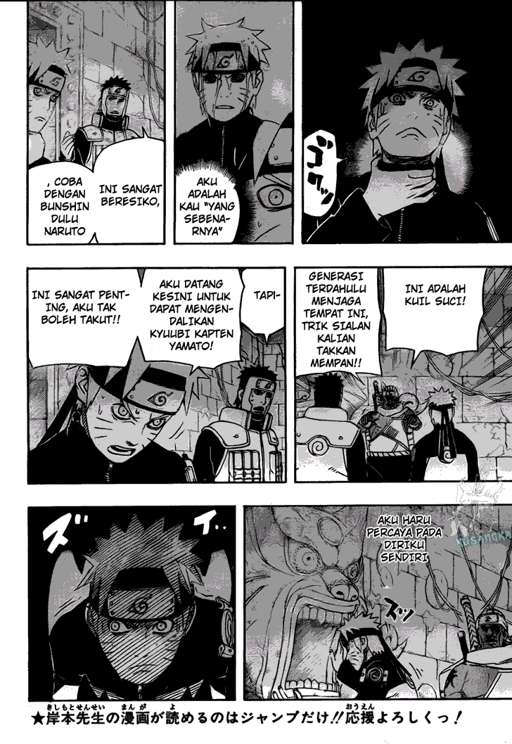 Naruto - Chapter 496 - Page 5