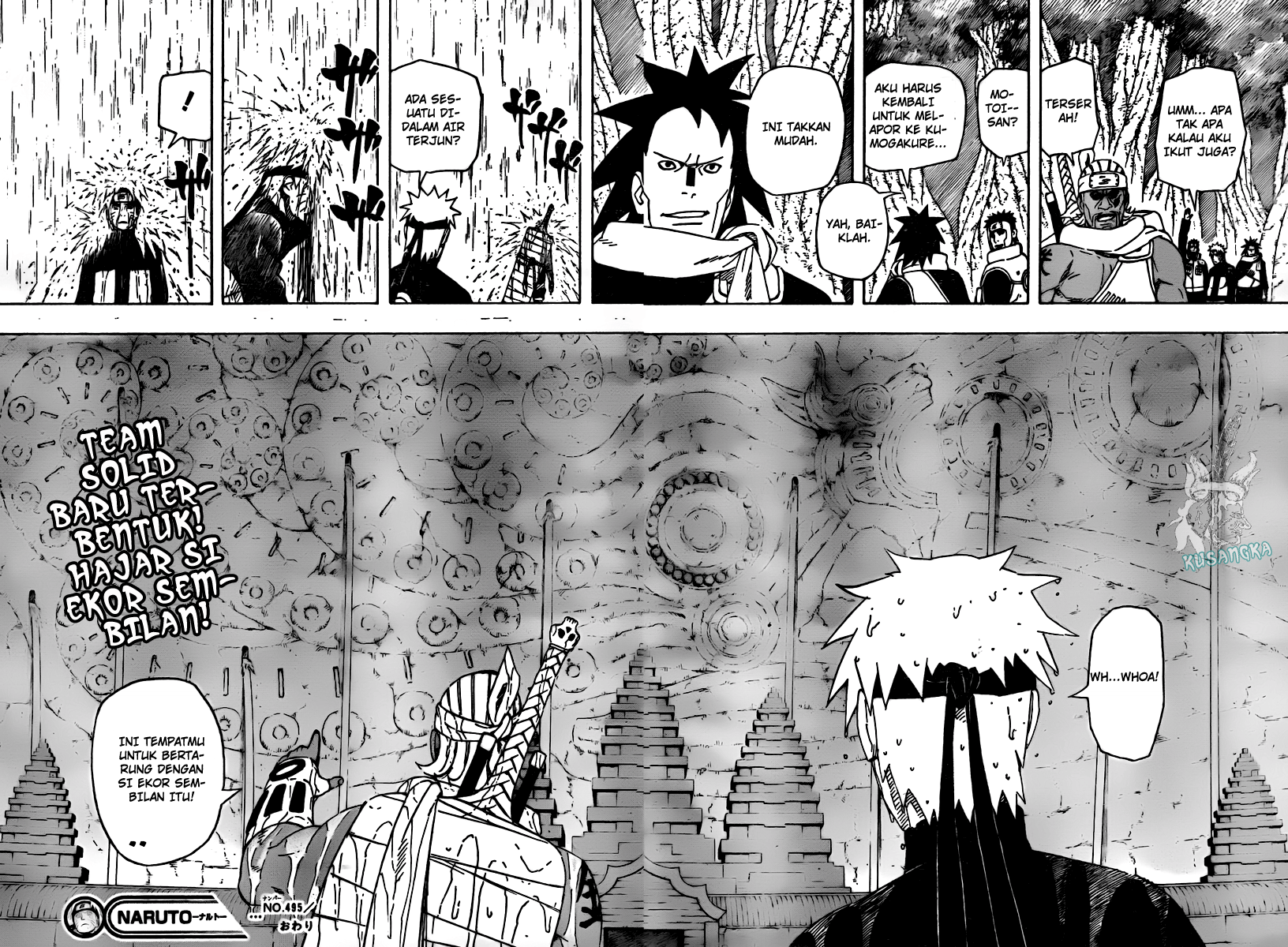 Naruto - Chapter 495 - Page 17