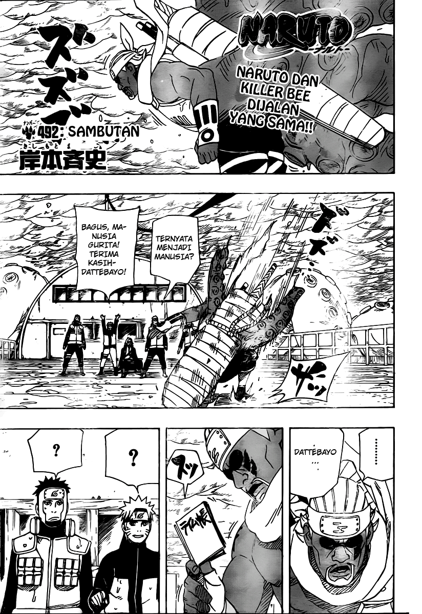 Naruto - Chapter 492 - Page 1