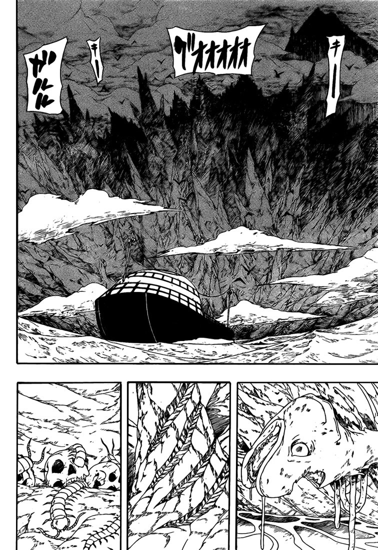 Naruto - Chapter 491 - Page 12