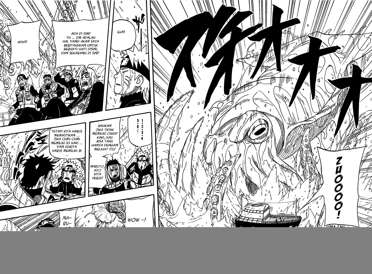 Naruto - Chapter 491 - Page 14