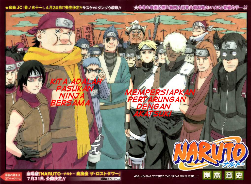 Naruto - Chapter 489 - Page 3