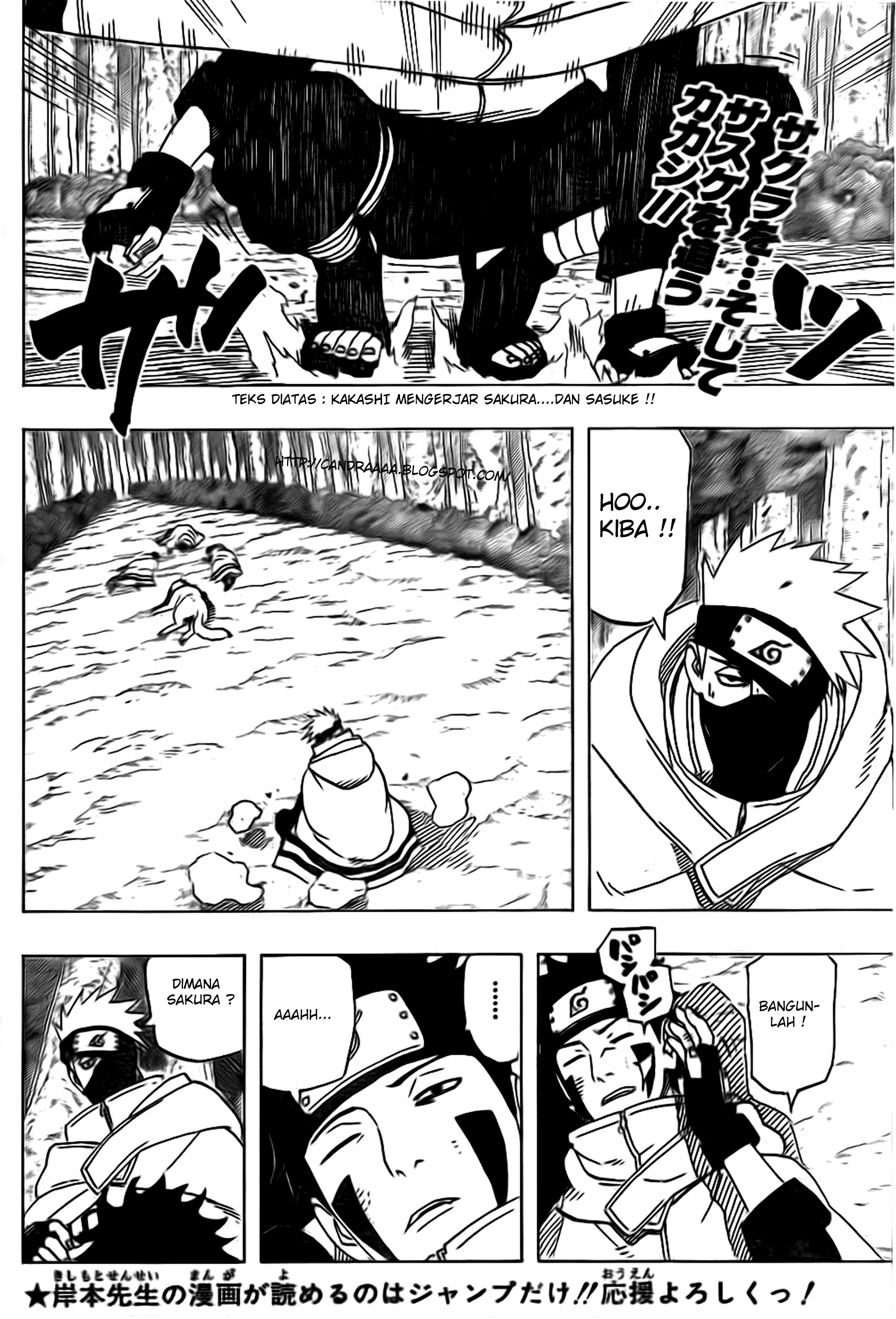 Naruto - Chapter 483 - Page 3