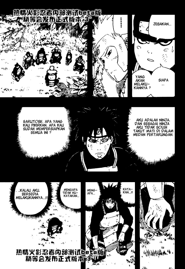 Naruto - Chapter 481 - Page 13