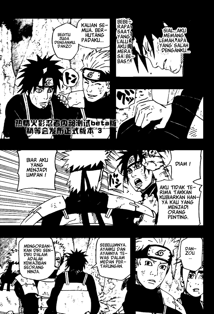 Naruto - Chapter 481 - Page 15