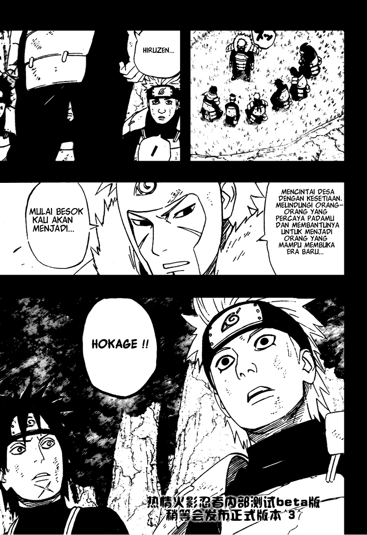 Naruto - Chapter 481 - Page 17