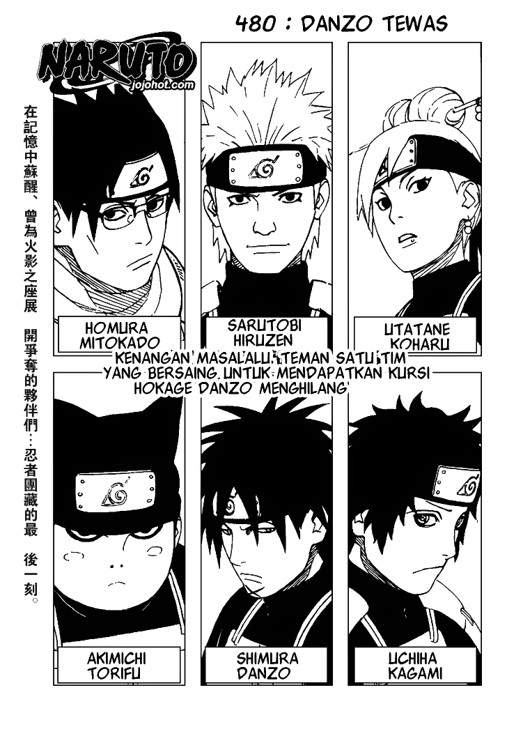 Naruto - Chapter 481 - Page 9