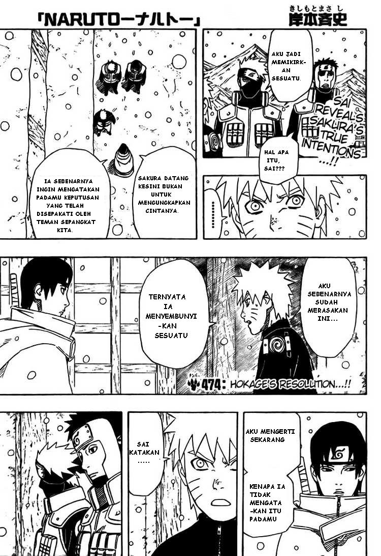 Naruto - Chapter 474 - Page 1