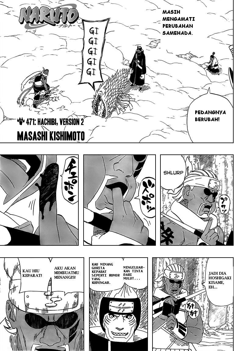 Naruto - Chapter 471 - Page 1